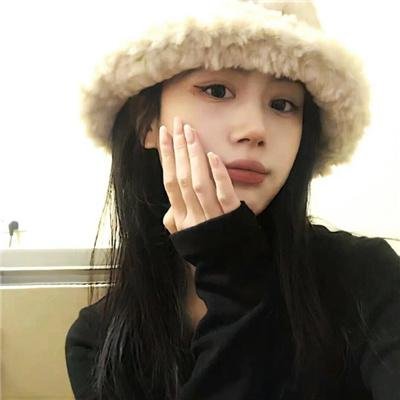 丑人儿